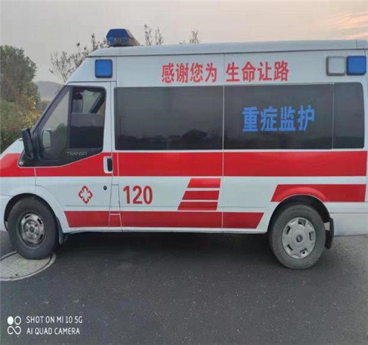 应城救护车出租服务案例3